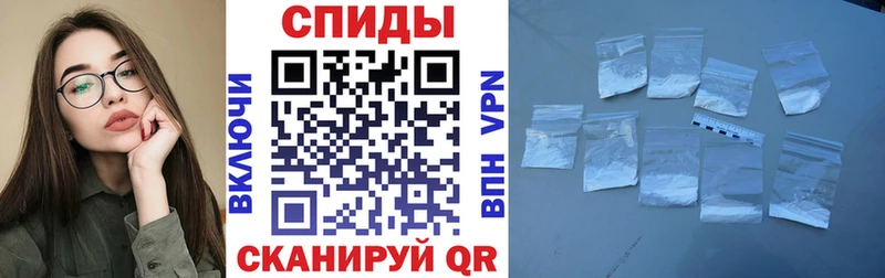 АМФ 98%  blacksprut ONION  Первомайск 