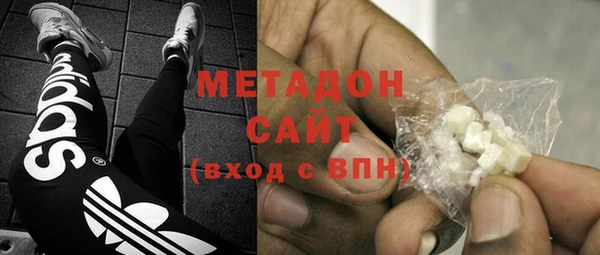 амф Белоозёрский