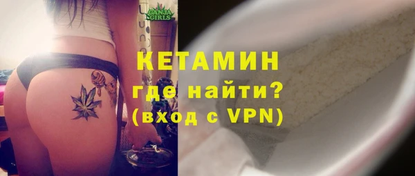 амф Белоозёрский