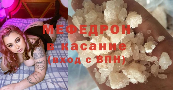 амф Белоозёрский