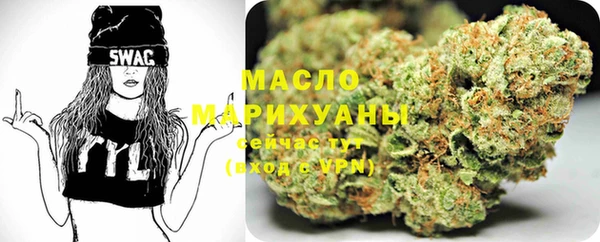 амф Белоозёрский
