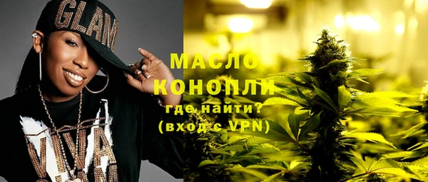 амф Белоозёрский