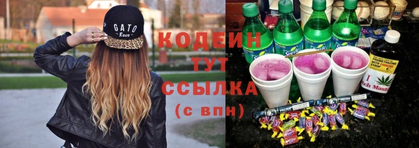 соль курить ск Белокуриха