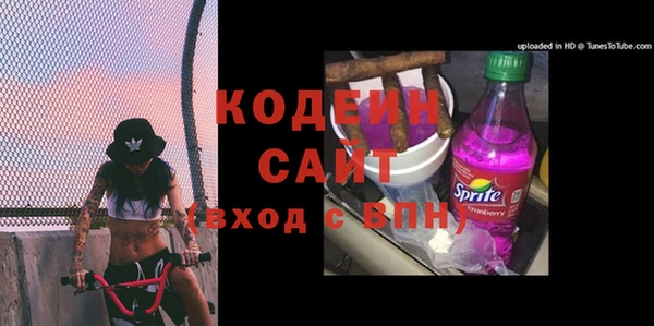 соль курить ск Белокуриха