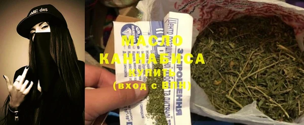 амф Белоозёрский
