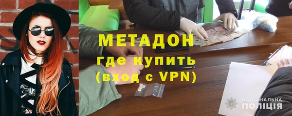 соль курить ск Белокуриха